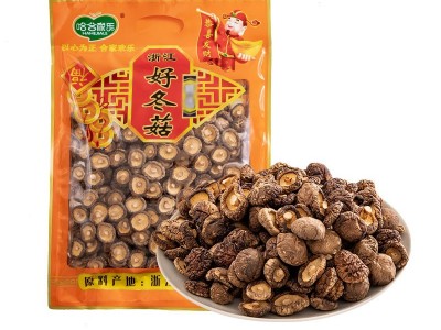 浙江龙泉冬菇剪脚400g 酒店食材企业年货礼品团购干货现货批发图5