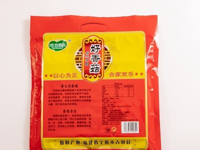 哈合家乐福建古田干香菇250g食用菌菇剪脚无根肉厚干蘑菇团购图2