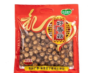 哈合家乐福建古田干香菇250g食用菌菇剪脚无根肉厚干蘑菇oem批发图2