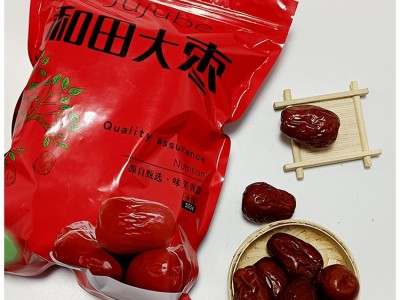 现货供应 批发和田大枣核小肉厚骏枣 大枣干枣一件代发图3