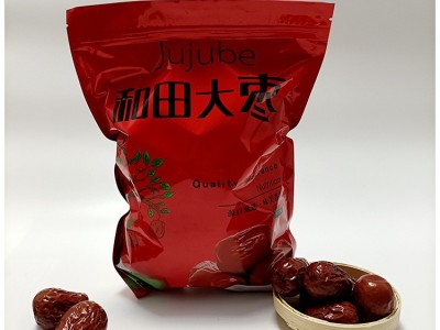 现货供应 批发和田大枣核小肉厚骏枣 大枣干枣一件代发图1