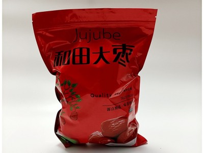 现货供应 批发和田大枣核小肉厚骏枣 大枣干枣一件代发图2