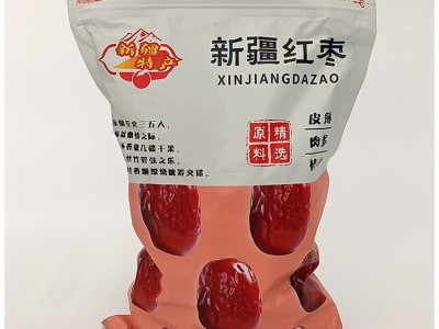 厂货通新货若羌灰枣免洗灰枣老少皆宜煲汤煮粥零食 新疆灰枣图4