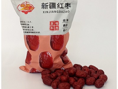 厂货通新货若羌灰枣免洗灰枣老少皆宜煲汤煮粥零食 新疆灰枣图5