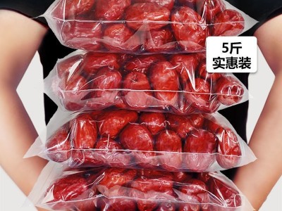 厂家直供 新疆红枣和田大枣骏枣干枣子 肉厚核小美味零食 可代发图4