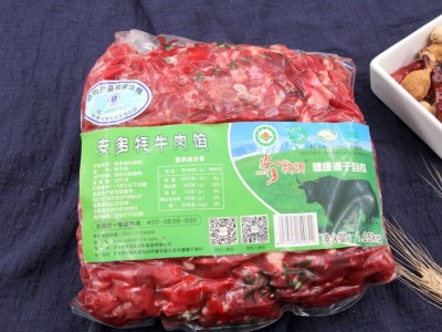 【正宗牦牛肉】安多牧场高原牦牛肉馅500g（包饺子的好食材）图4