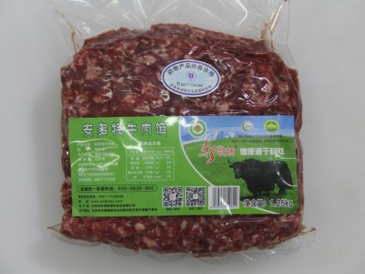 【正宗牦牛肉】安多牧场高原牦牛肉馅500g（包饺子的好食材）图3