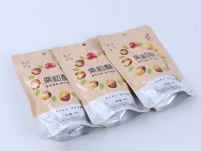 云南源思板栗仁休闲零食栗粒酥800g中秋礼盒装熟栗子即食炒栗子图3