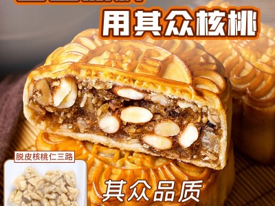 脱衣脱皮去衣去皮核桃仁碎烘焙原料头路二路三路四路厂家整箱批发图3