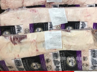 澳洲154/558安格斯西冷 M5牛排 雪花牛肉 谷饲排 澳洲西冷图4