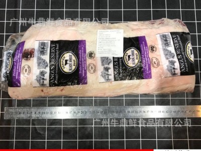 澳洲154/558安格斯西冷 M5牛排 雪花牛肉 谷饲排 澳洲西冷图2