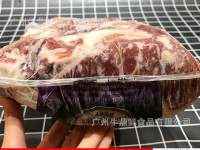 澳洲154/558安格斯西冷 M5牛排 雪花牛肉 谷饲排 澳洲西冷图3