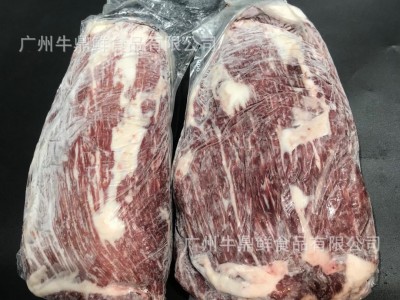 澳洲和牛243牛肉眼盖 M7-8牛肉眼盖西餐烤肉牛扒原切雪花牛肉图4