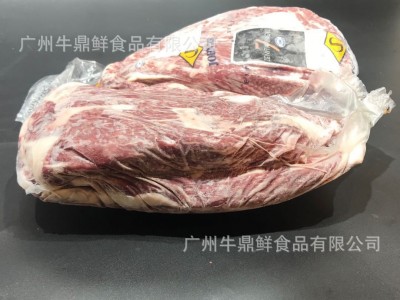 澳洲和牛243牛肉眼盖 M7-8牛肉眼盖西餐烤肉牛扒原切雪花牛肉图3