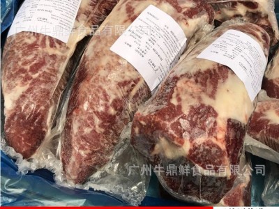 澳洲648和牛嫩肩肉 和牛辣椒条 和牛雪花牛肉 火锅 烤肉 和牛嫩肩图5