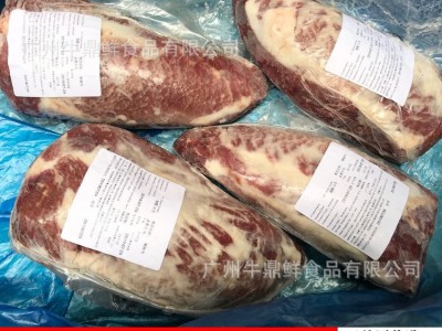 澳洲648和牛嫩肩肉 和牛辣椒条 和牛雪花牛肉 火锅 烤肉 和牛嫩肩图3