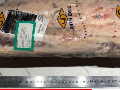 澳洲和牛西冷牛排 和牛M7-8西冷 进口新鲜原切牛排 雪花牛扒西餐图2
