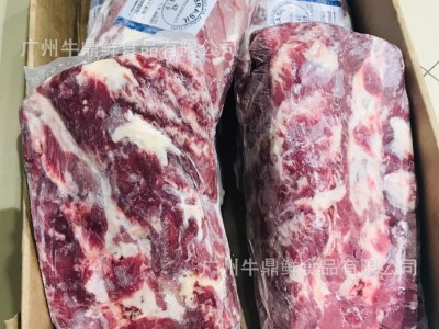 正关JBS/GJ巴西肉眼 牛肉眼心 西冷冷冻眼肉原切牛排 冷冻牛肉图4