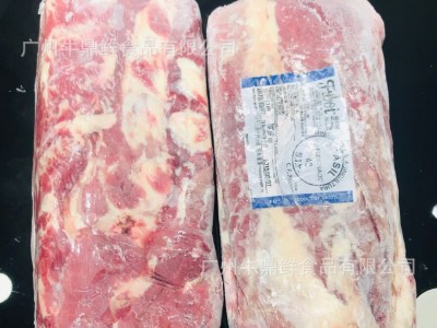正关JBS/GJ巴西肉眼 牛肉眼心 西冷冷冻眼肉原切牛排 冷冻牛肉图3
