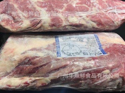正关JBS/GJ巴西肉眼 牛肉眼心 西冷冷冻眼肉原切牛排 冷冻牛肉图2
