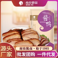 南京特产南农酱鸭1000g/袋板鸭卤味食品凉菜真空包装肉类零食