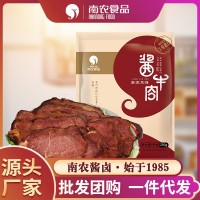 南农酱牛肉250g/袋五香牛肉小吃零食酱卤味微甜肉类熟食南京特产