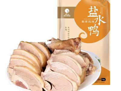 南京特产南农盐水鸭桂花鸭卤味肉类熟食整只真空装1kg厂家销售图5