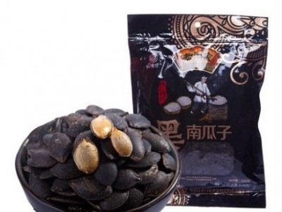 老闫家黑南瓜子500g盐焗 黑金刚 零食批发一件代发图3