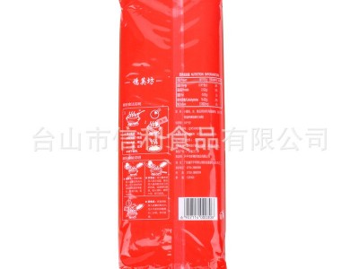 穗英坊意大利面意粉通心粉意面意粉pasta spaghetti批发图3