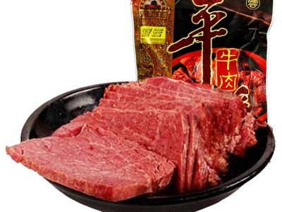 山西特产批发零售冠云平遥牛肉 454g原味休闲牛肉冷吃即食牛肉图5