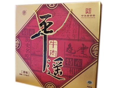 礼盒批发 冠云平遥牛肉158g*6盒原味牛肉休闲零食 年货礼品图5