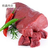 牛肉新鲜内蒙古草原凌晨现杀黄牛肉 冷冻批发生牛肉牛腿肉