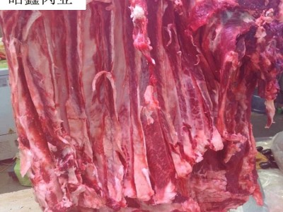 牛腩 内蒙古黄牛肉牛腩肚皮肉 5千克起批新鲜牛腩肉图5