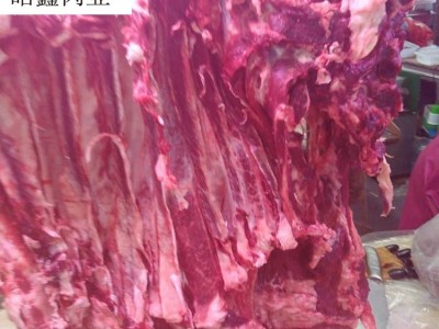 牛腩 内蒙古黄牛肉牛腩肚皮肉 5千克起批新鲜牛腩肉图3