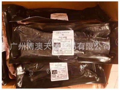 澳洲牛肋条 安格斯谷饲M3牛肋条 烤肉食材 冷冻牛肉批发图5