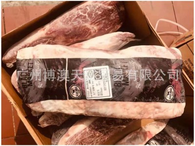 澳洲牛板腱 牛牡蛎肉M5级别 冷冻谷饲安格斯牛肉 294厂牛板腱图4