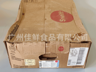 美国969厂精选牛板腱/牡蛎肉冷冻原切雪花牛扒酒店餐厅用品图5