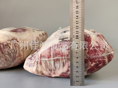 肉眼加拿大3A眼肉牛排雪花原切冷冻去骨牛肉整块起批图2