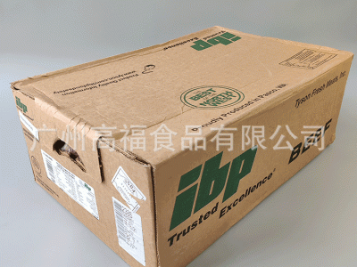 美国IBP9268安格斯精选三角肩肉冷冻雪花牛排酒店餐厅用品图5