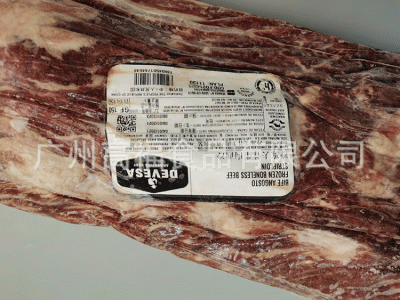 阿根廷5039谷饲150天西冷冷冻雪花牛肉牛排餐厅酒店食品图3
