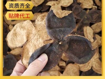 特产新会陈皮橘子皮 生晒老陈皮陈皮普洱陈皮干 实力厂家批发图2
