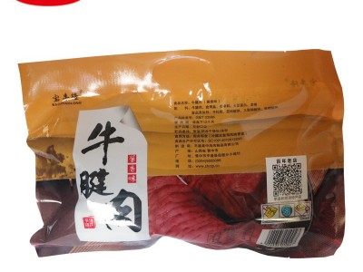 平遥牛肉 牛腱肉175g*2袋 常温保存 真空包装开袋即食图4