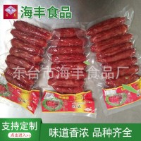 海燕真空节肠年货香肠5公斤东台特产价格公道量大从优
