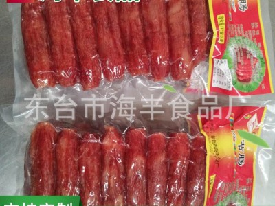 海燕真空节肠年货香肠5公斤东台特产价格公道量大从优图3