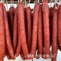 海燕粗香肠腌腊肉制品厂家直供混批量大优惠