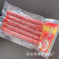 厂家直销海燕中式香肠腌腊肉制品量大优惠批发