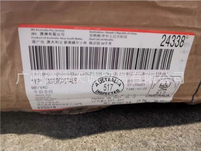 澳洲牛肋条 冷冻谷饲安格斯牛肉 去骨牛排 517厂牛肋条图3