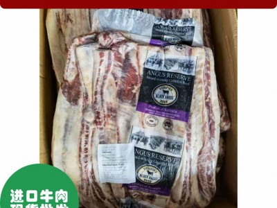 澳洲牛肋条 纯血安格斯谷饲M3牛肋条 558厂烤肉食材 冷冻牛肉批发图5
