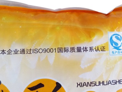 厂家批发带壳花生 咸酥休闲零食2.5公斤袋装坚果食品特产图3