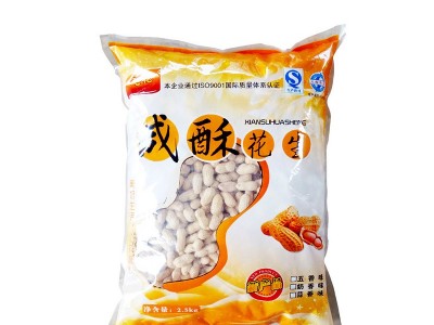 厂家批发带壳花生 咸酥休闲零食2.5公斤袋装坚果食品特产图1